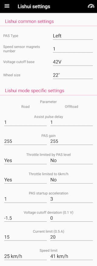 EggRider V2 Mate X taiwan 750W settings screenshot EggRider V2 Mate X Taiwan 750W settings screenshot