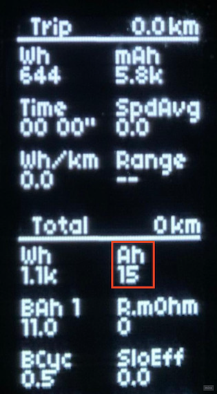 EggRider v2 Odo settings before firmware update "EggRider v2 Odo settings before firmware update"